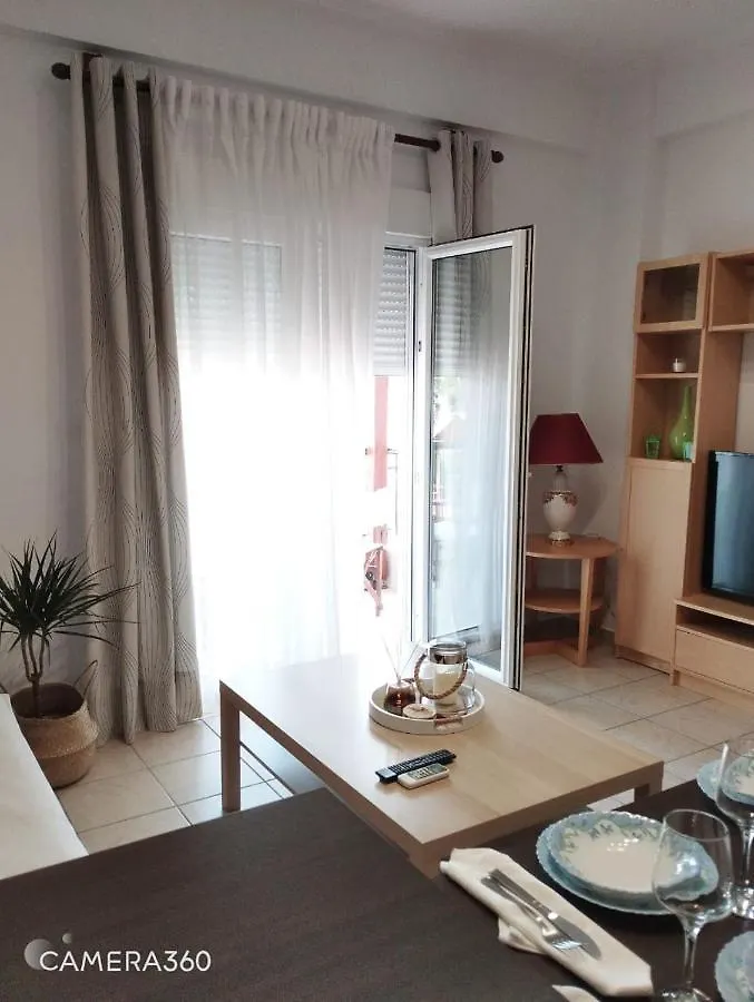 Apartment Ioanna #2 Kallithea