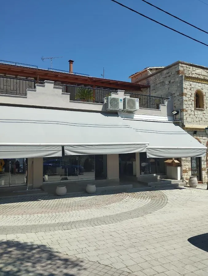 Apartment Ioanna #2 Kallithea  Kallithea (Chalkidiki)
