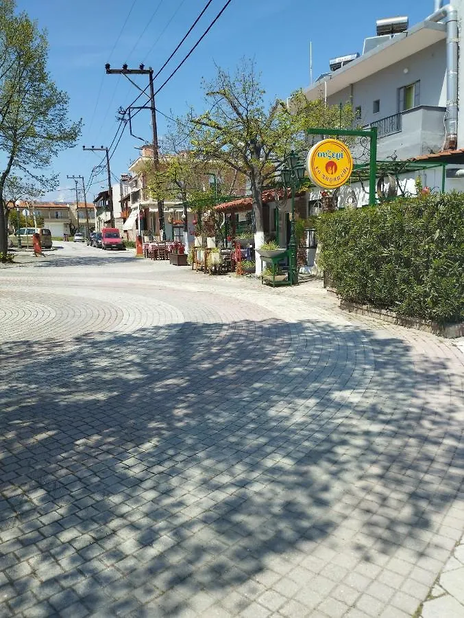Apartment Ioanna #2 Kallithea